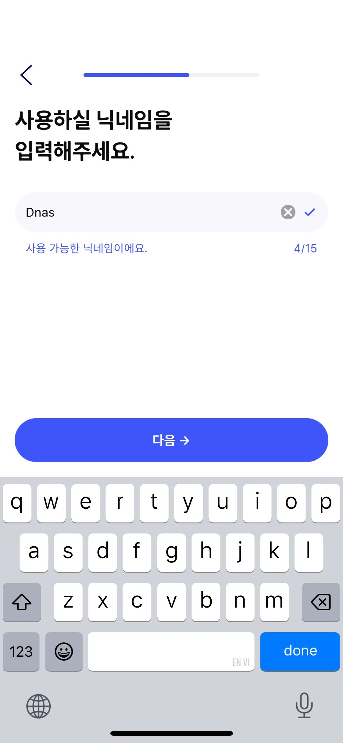 Test Image 2
